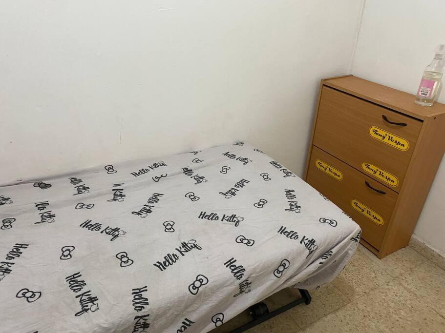 Petach Tikva Sima Place 아파트 외부 사진